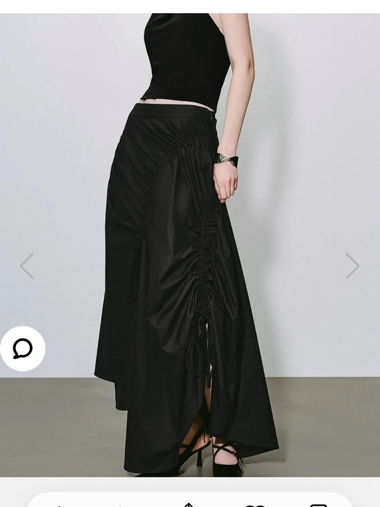 Urban Revivo Dresses & Skirts - Urban Revivo asymmetrical skirt
